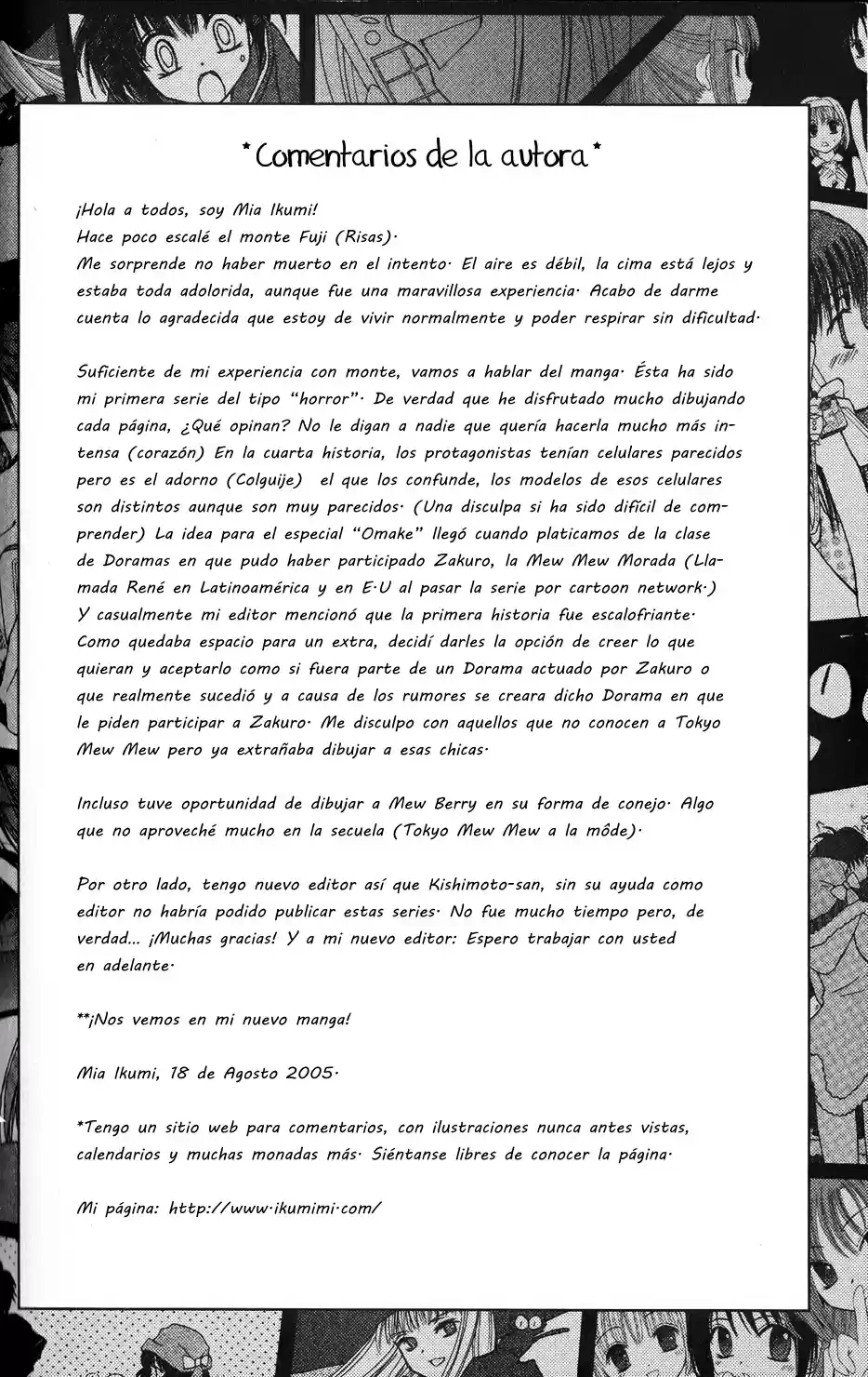 Only One Wish - Capítulo 4 - Página 54 - LectorTMOo