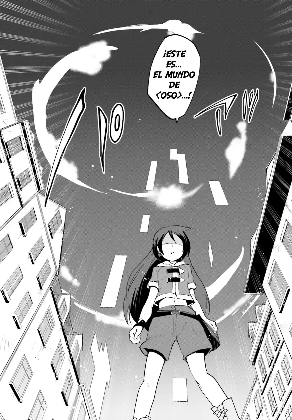 Only Sense Online - Capítulo 1 - Página 17 - LectorTMOo