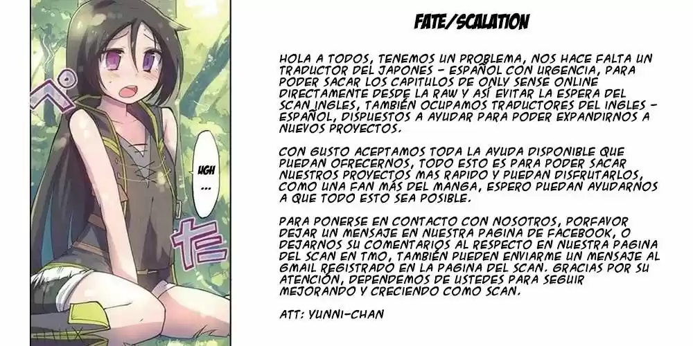 Only Sense Online - Capítulo 11 - Página 33 - LectorTMOo