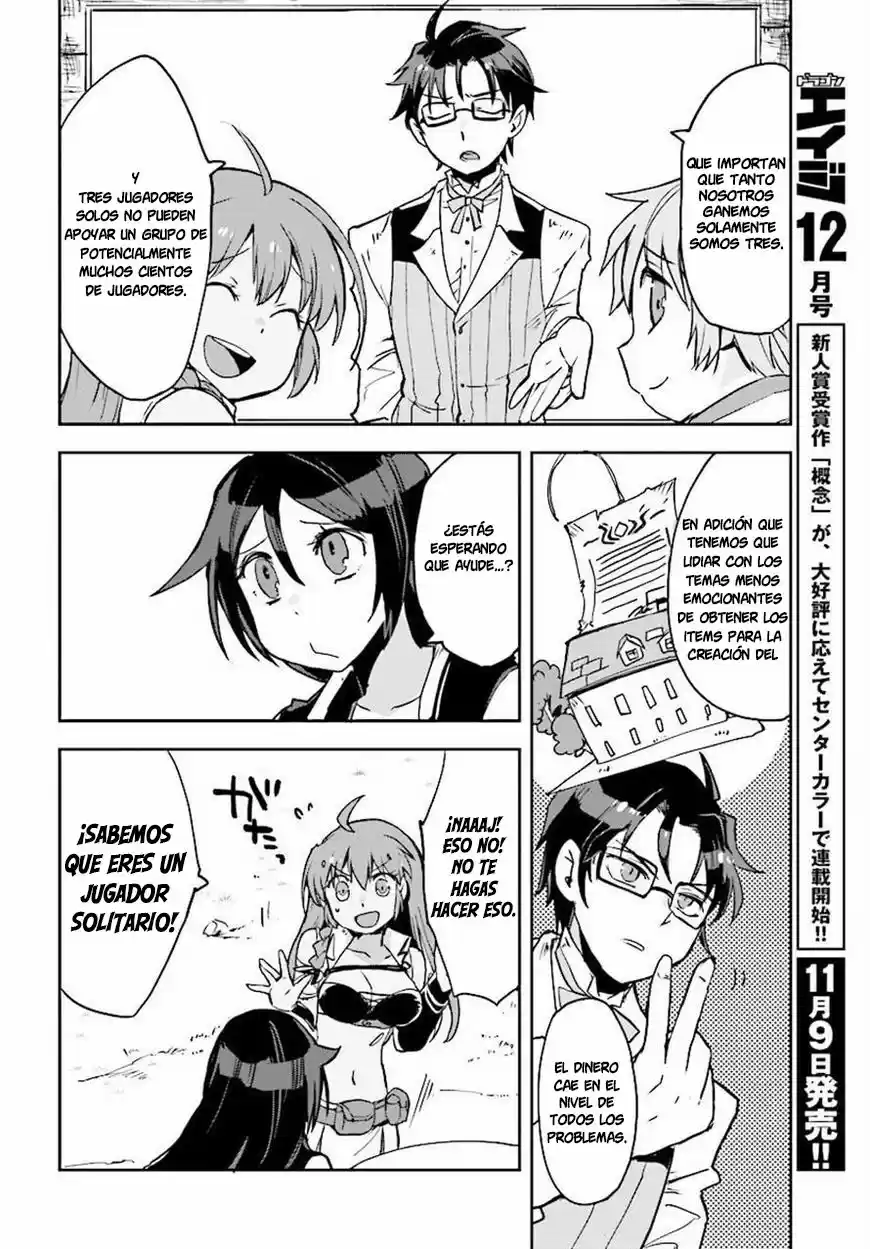 Only Sense Online - Capítulo 23 - Página 23 - LectorTMOo