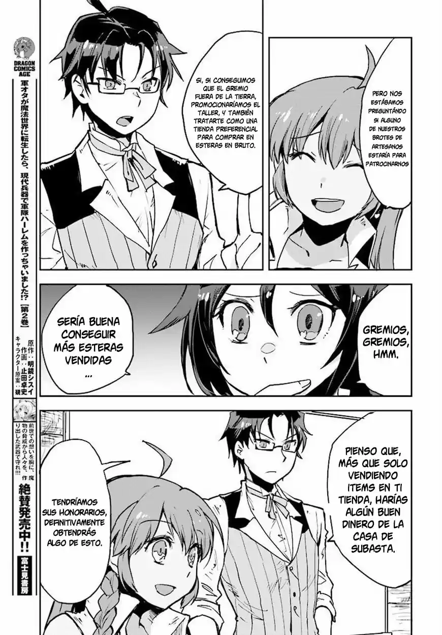 Only Sense Online - Capítulo 23 - Página 24 - LectorTMOo