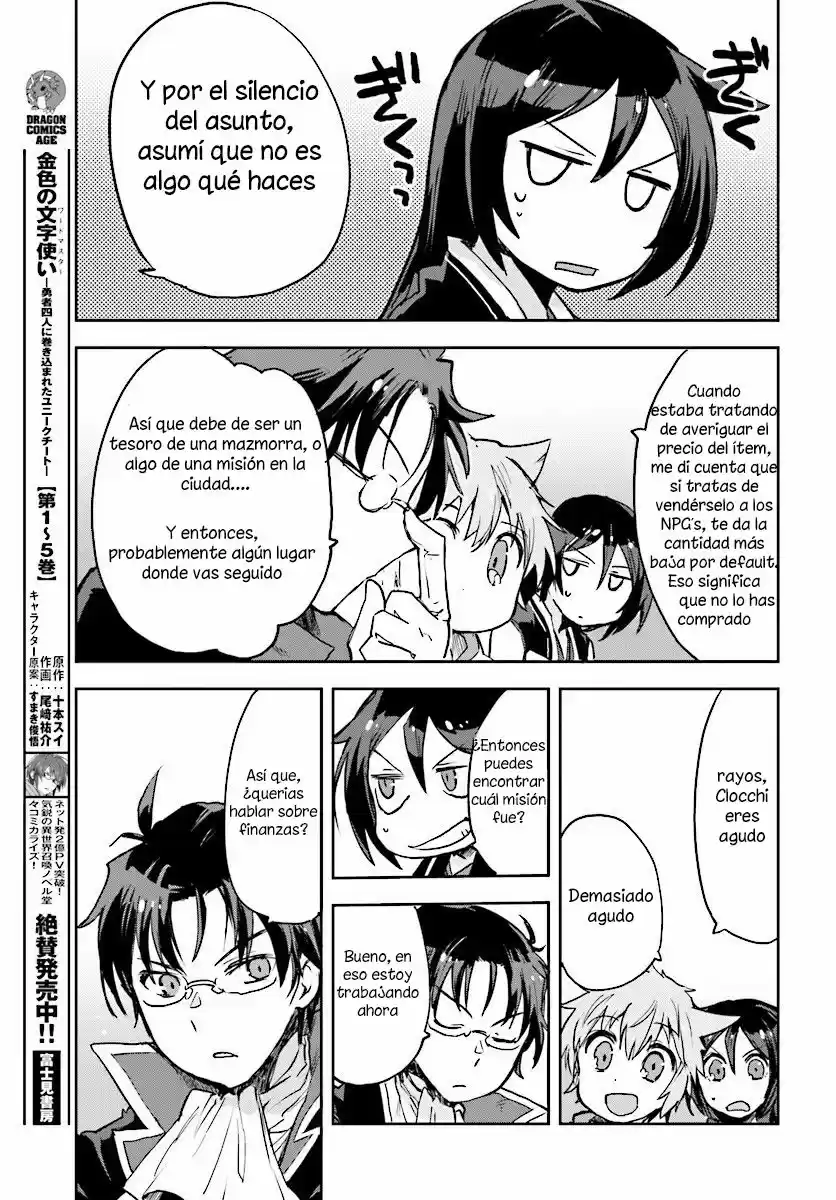 Only Sense Online - Capítulo 29 - Página 8 - LectorTMOo