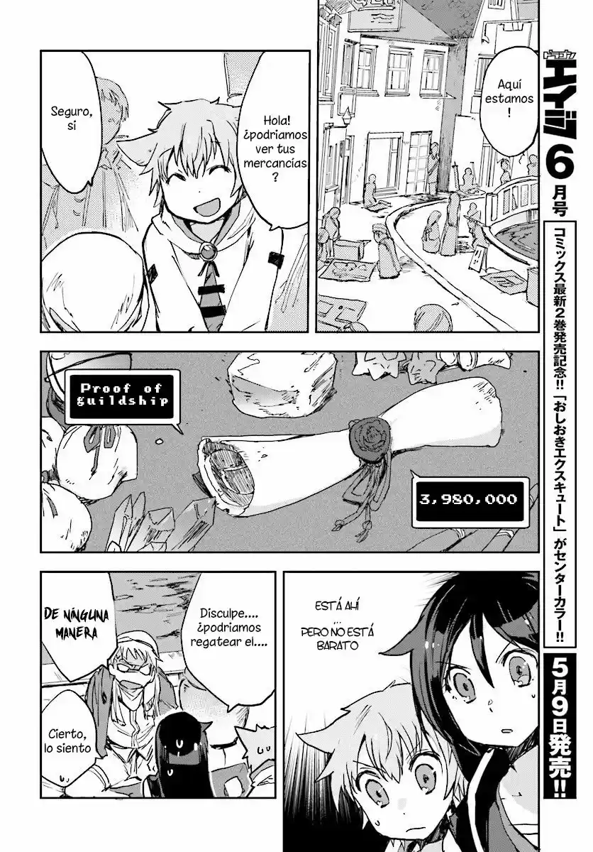 Only Sense Online - Capítulo 29 - Página 19 - LectorTMOo