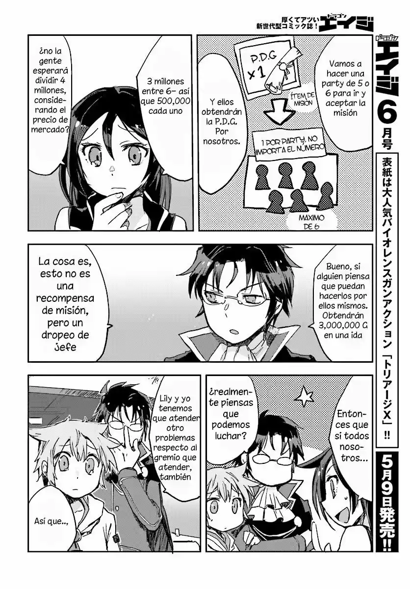 Only Sense Online - Capítulo 29 - Página 29 - LectorTMOo