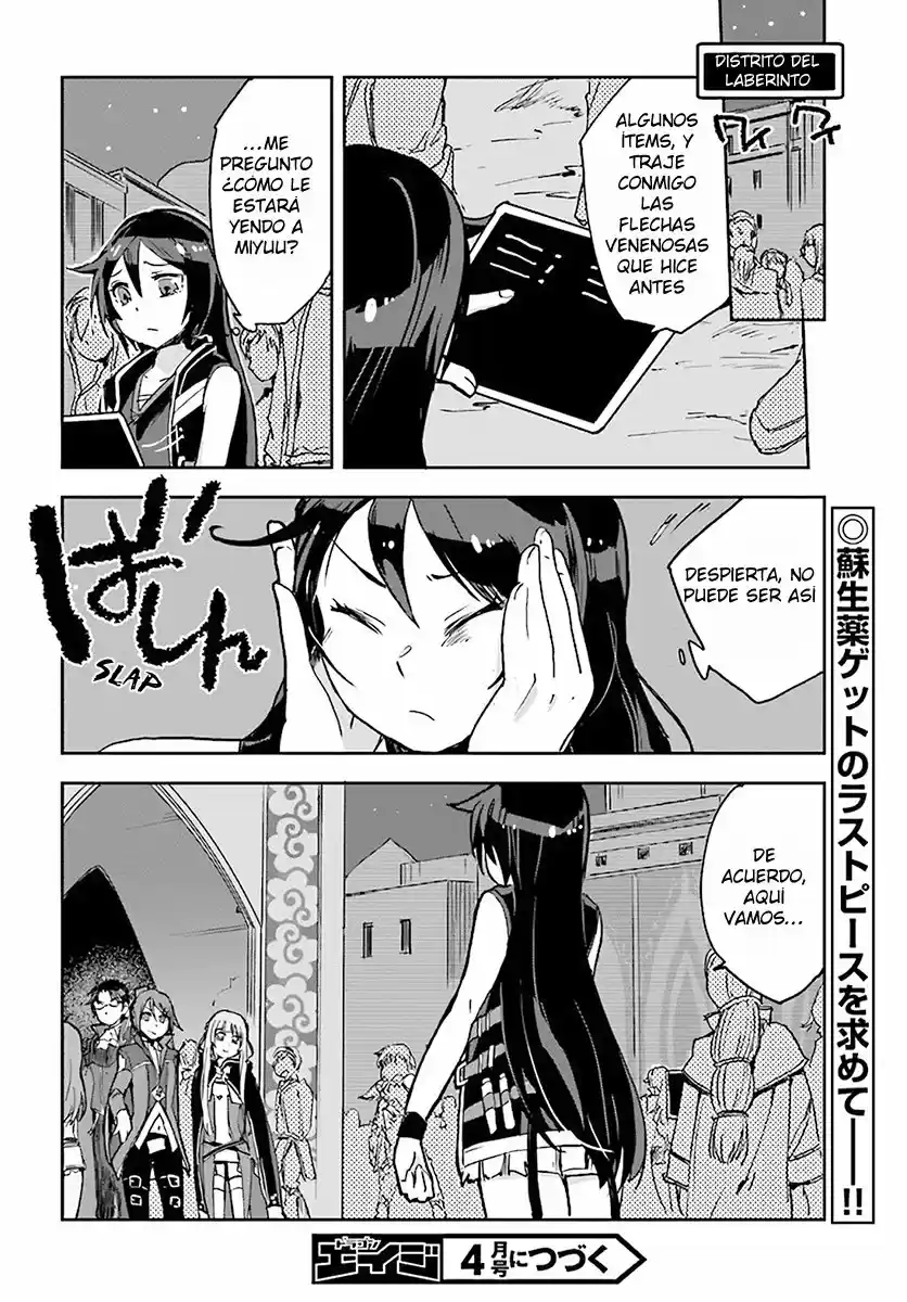 Only Sense Online - Capítulo 39 - Página 27 - LectorTMOo