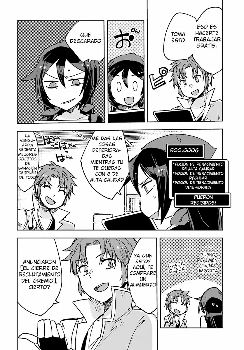 Only Sense Online - Capítulo 41 - Página 17 - LectorTMOo