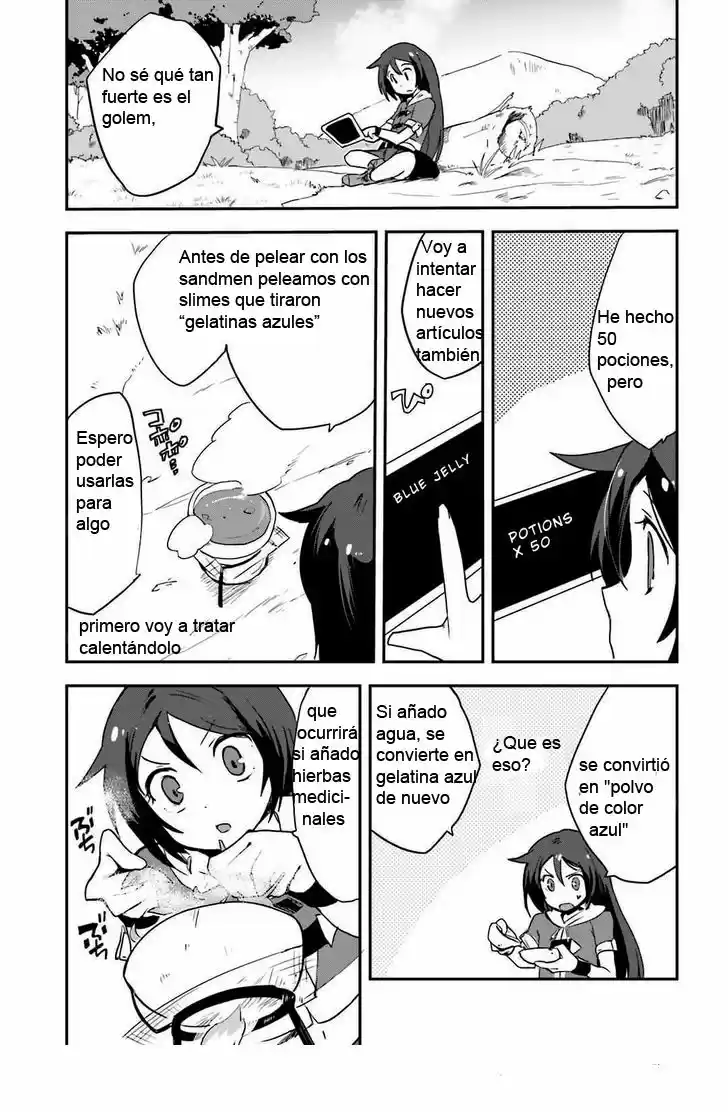 Only Sense Online - Capítulo 5 - Página 17 - LectorTMOo