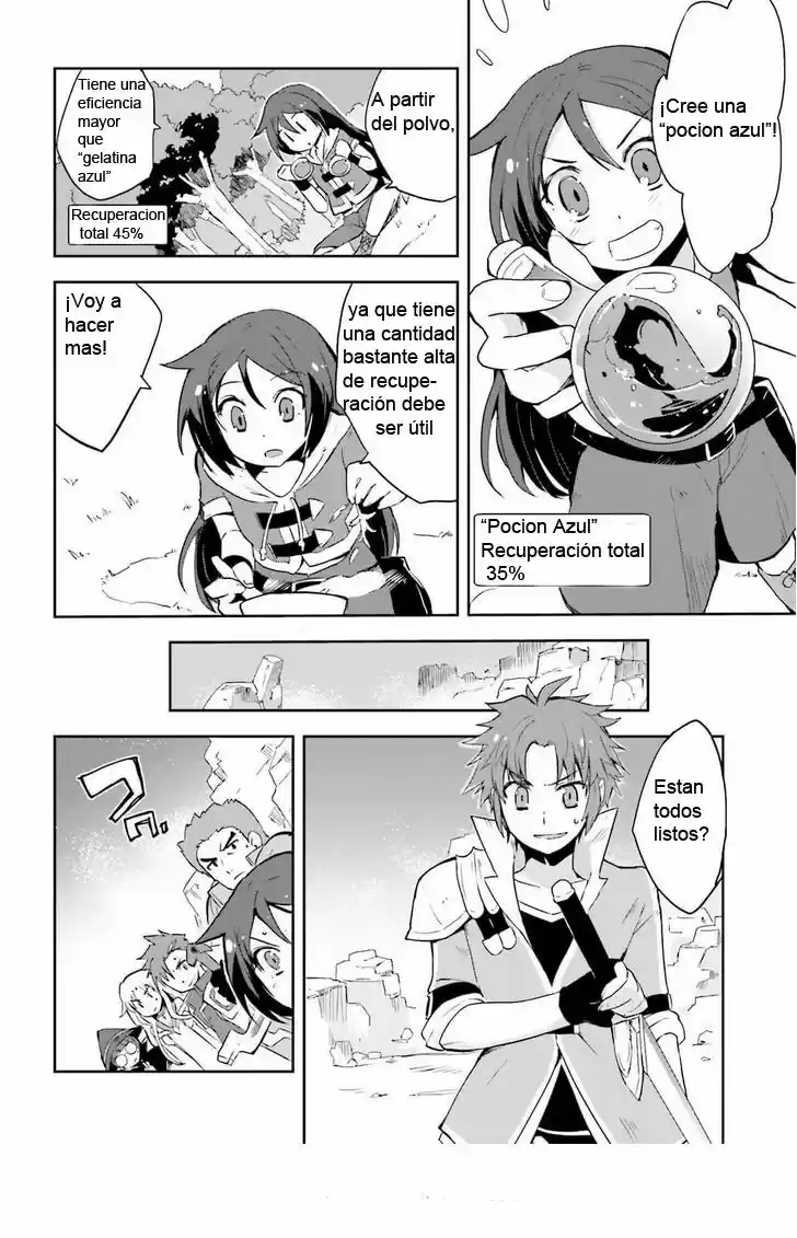 Only Sense Online - Capítulo 5 - Página 18 - LectorTMOo