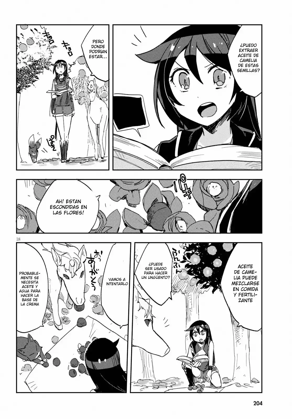 Only Sense Online - Capítulo 63 - Página 19 - LectorTMOo
