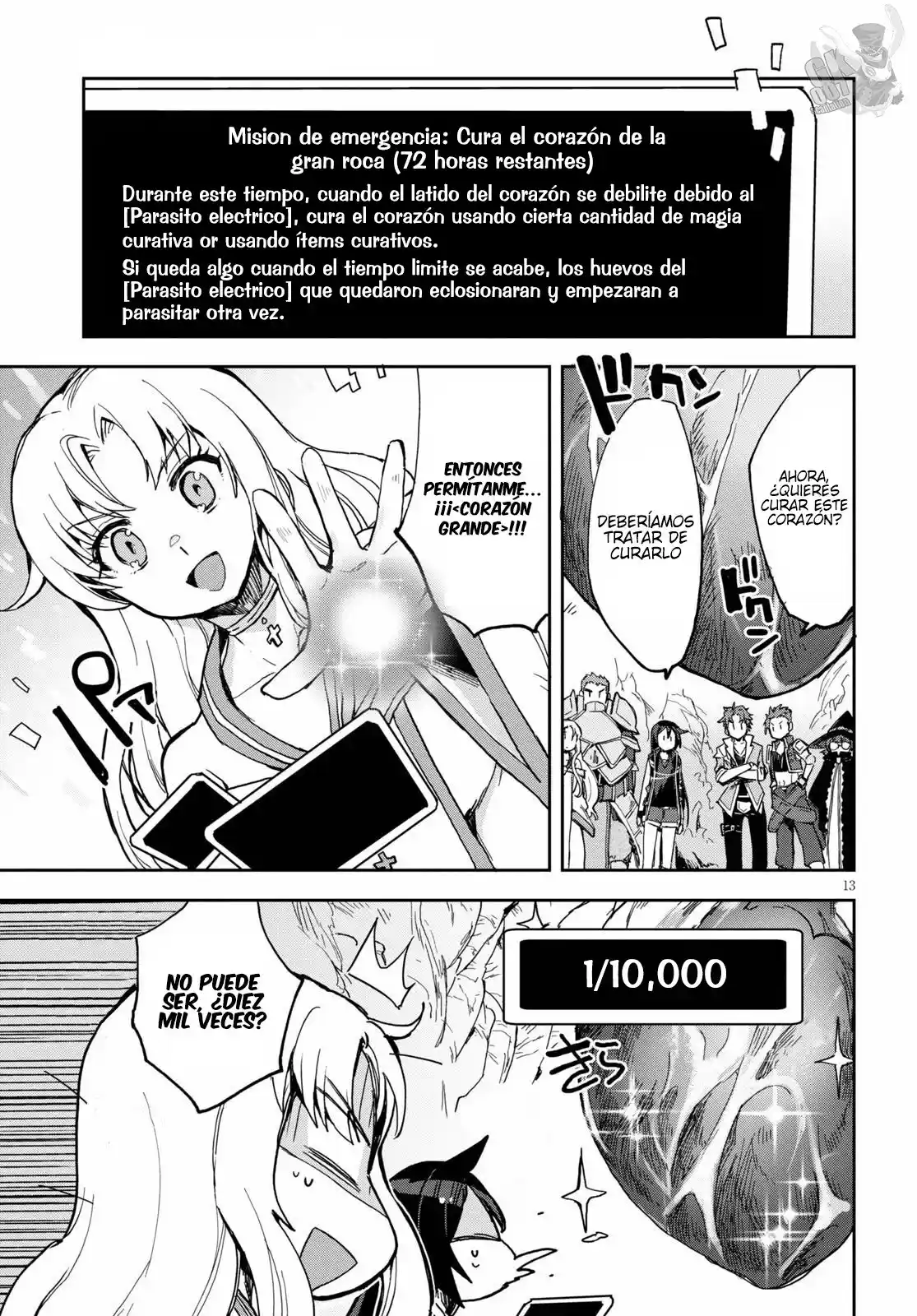Only Sense Online - Capítulo 69 - Página 16 - LectorTMOo