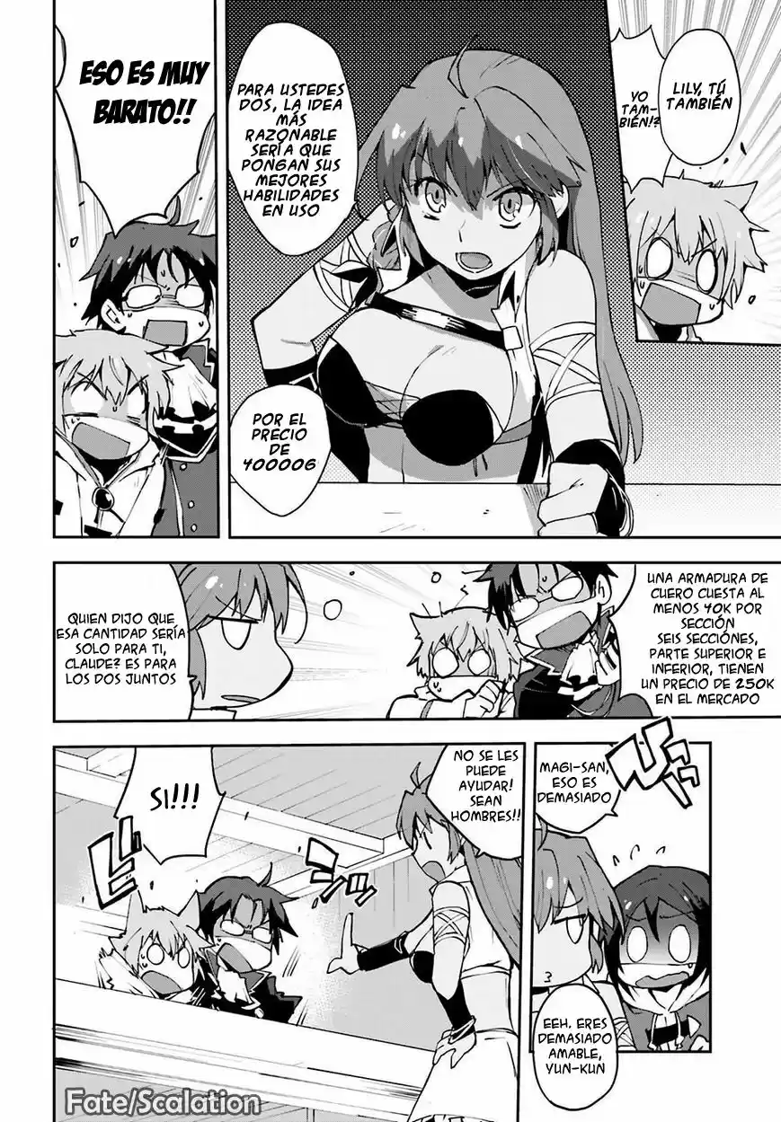 Only Sense Online - Capítulo 7 - Página 13 - LectorTMOo