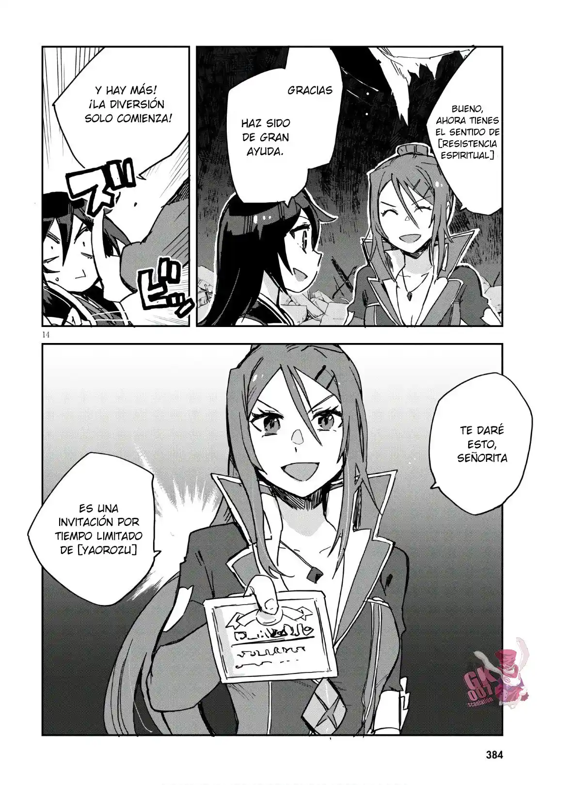 Only Sense Online - Capítulo 72 - Página 18 - LectorTMOo