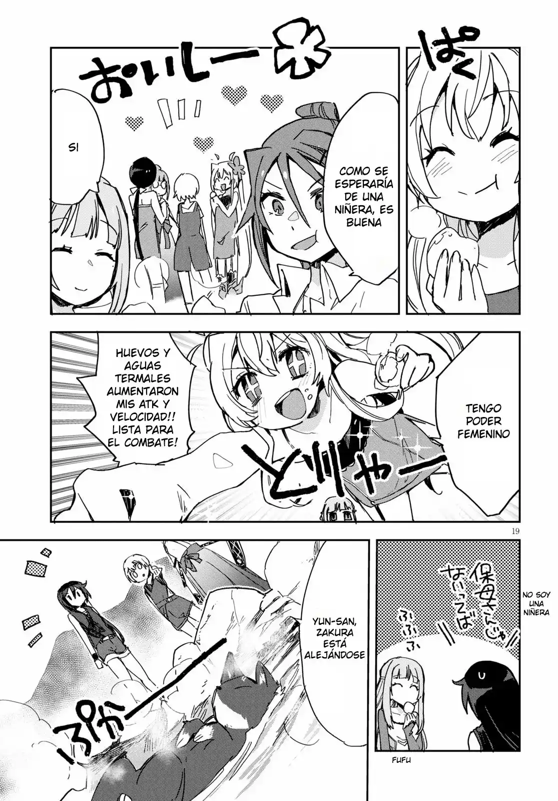 Only Sense Online - Capítulo 73 - Página 21 - LectorTMOo