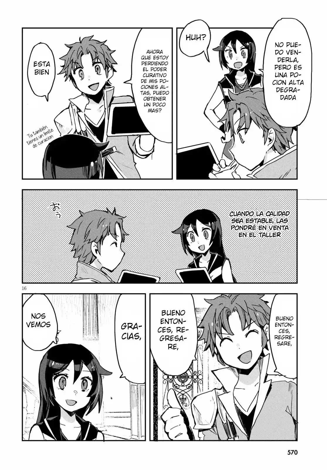 Only Sense Online - Capítulo 75 - Página 18 - LectorTMOo