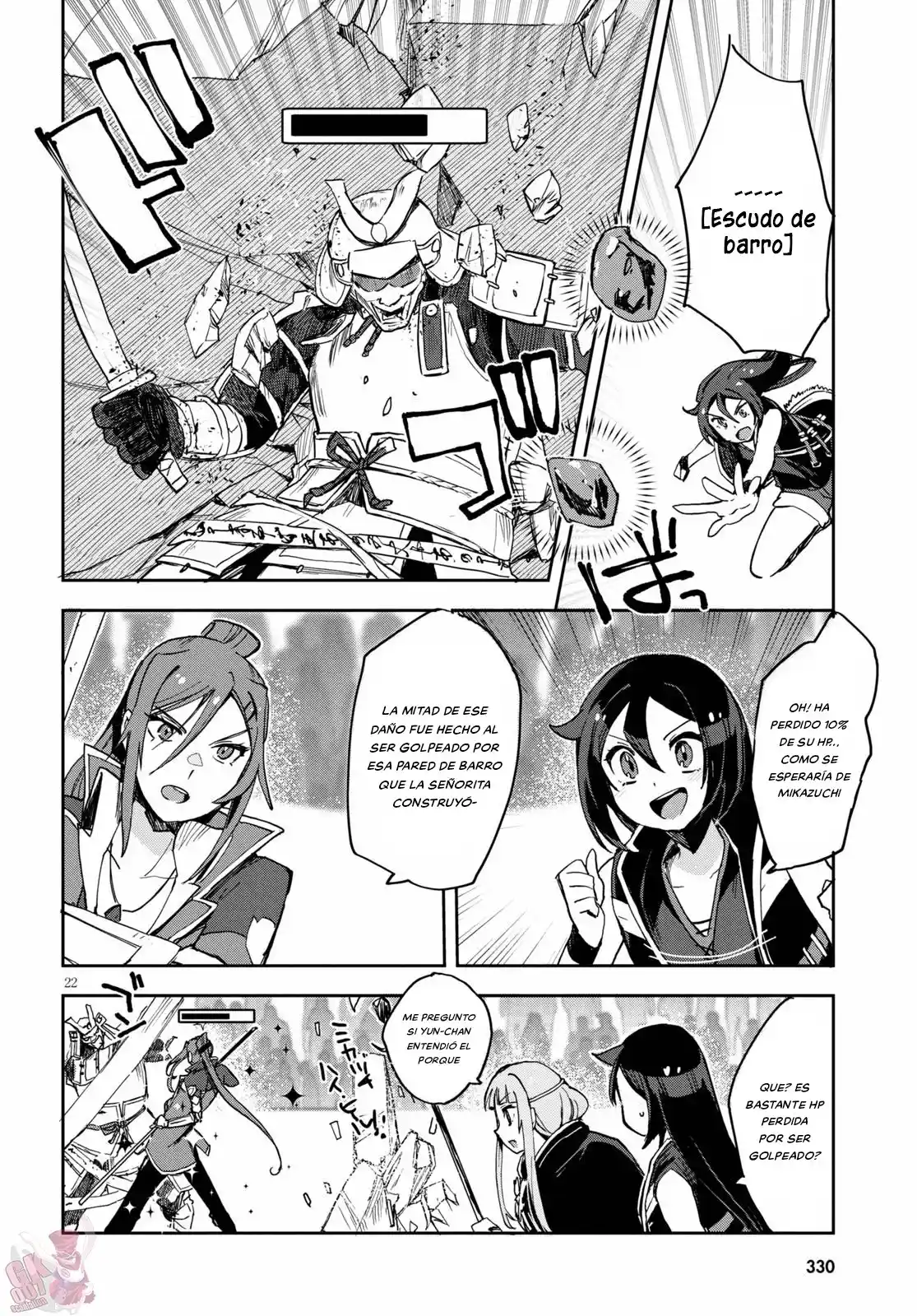 Only Sense Online - Capítulo 76 - Página 24 - LectorTMOo