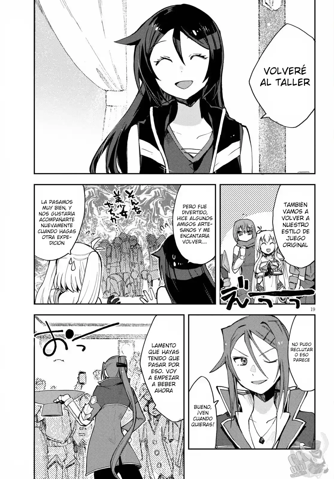 Only Sense Online - Capítulo 77 - Página 21 - LectorTMOo