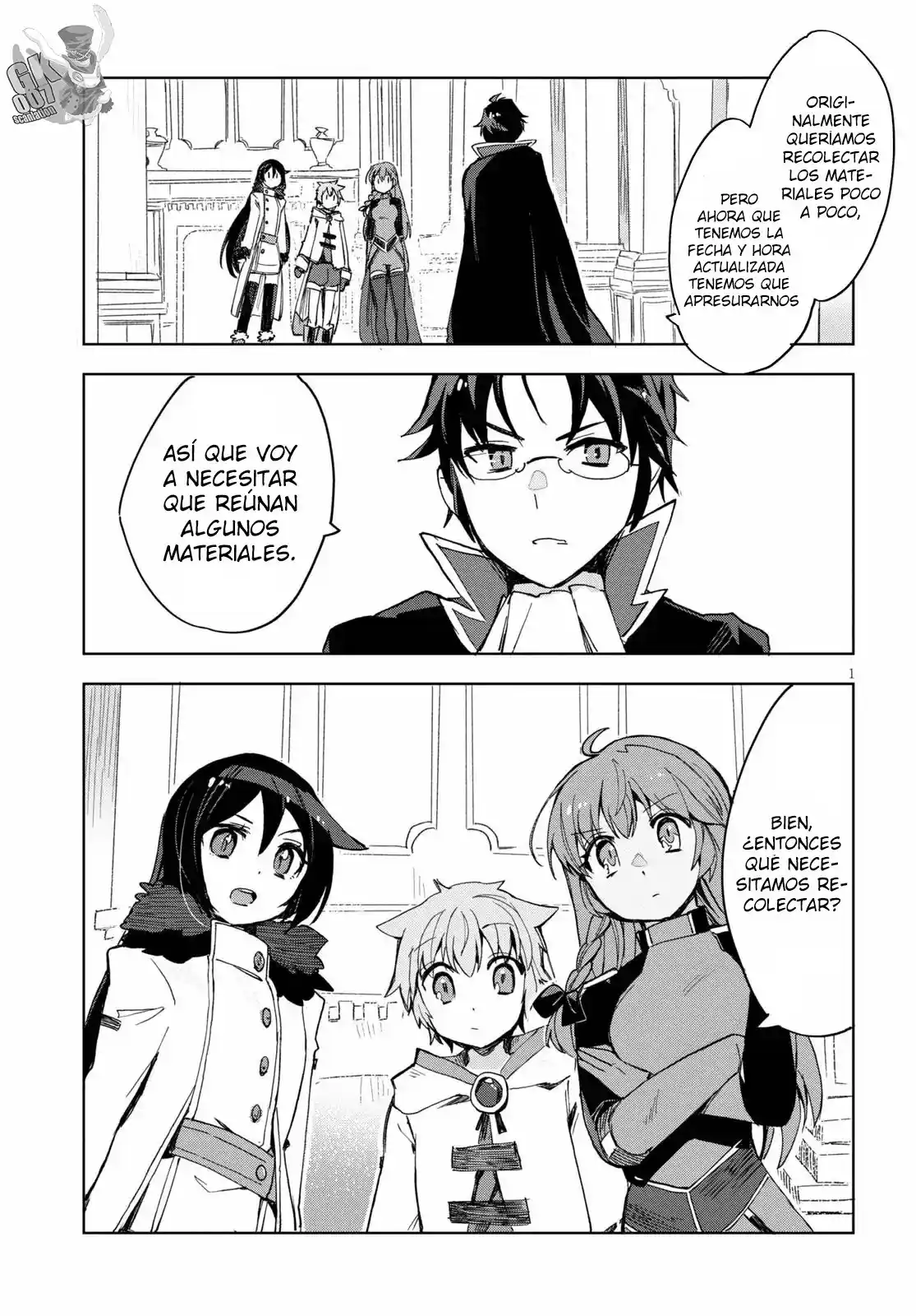 Only Sense Online - Capítulo 79 - Página 5 - LectorTMOo