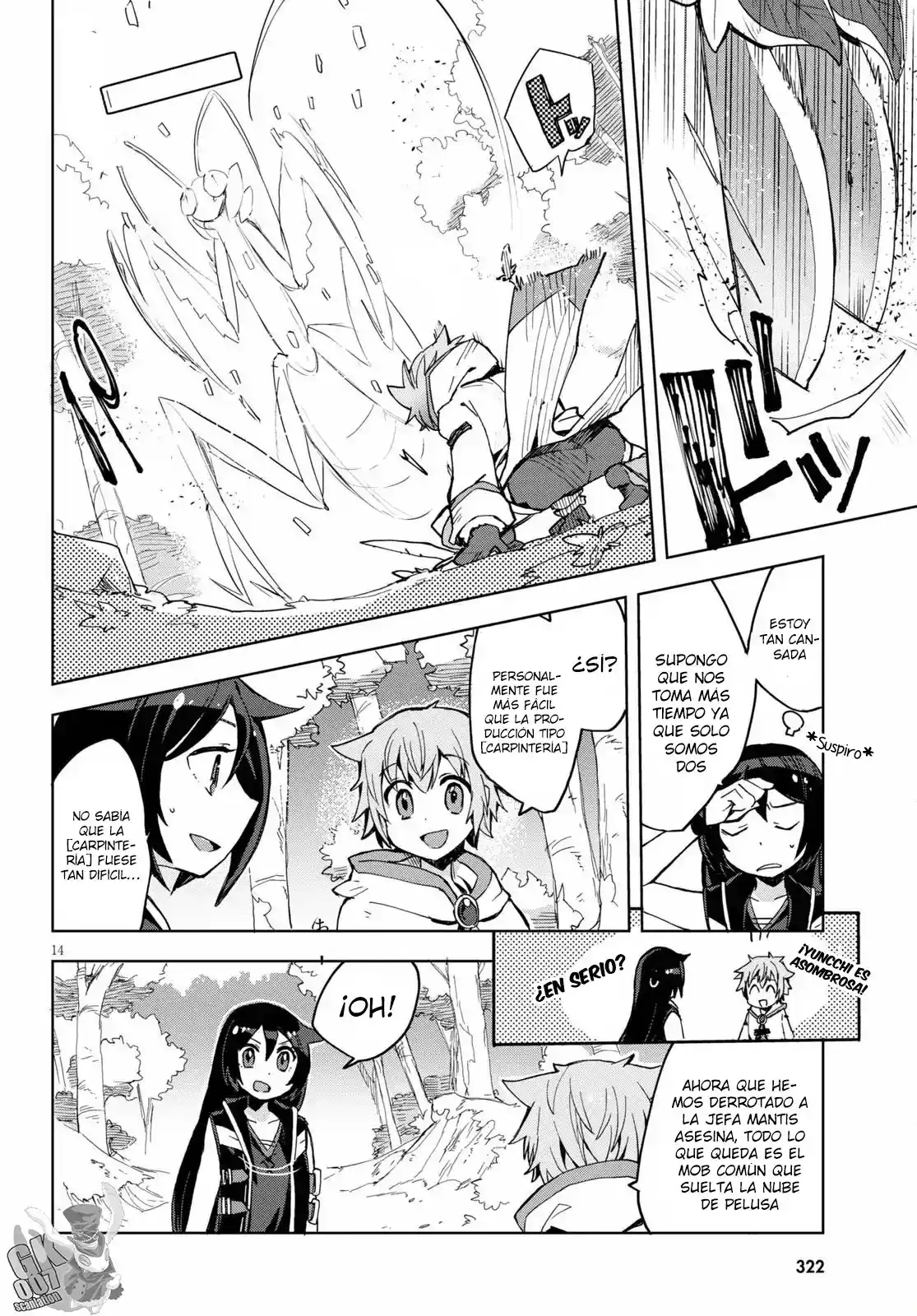Only Sense Online - Capítulo 79 - Página 18 - LectorTMOo