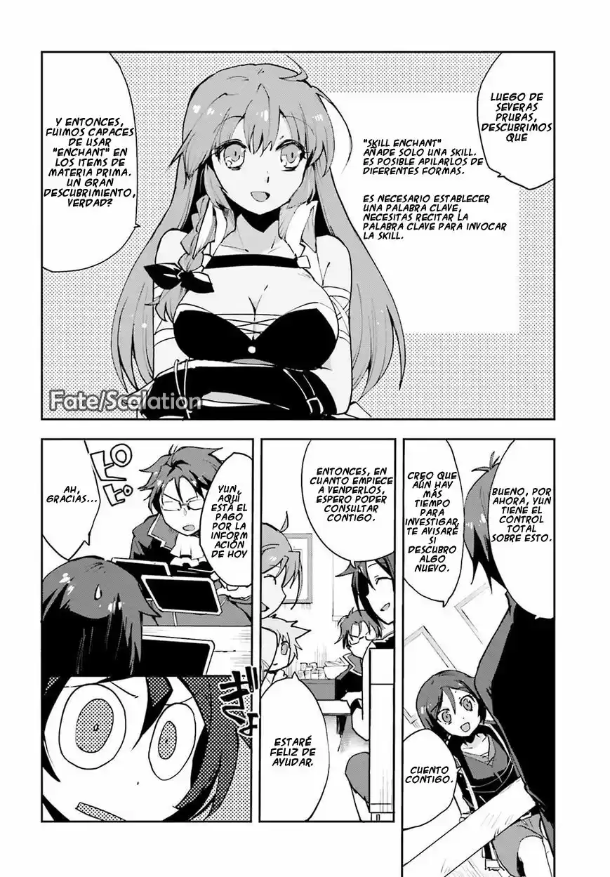 Only Sense Online - Capítulo 8 - Página 17 - LectorTMOo