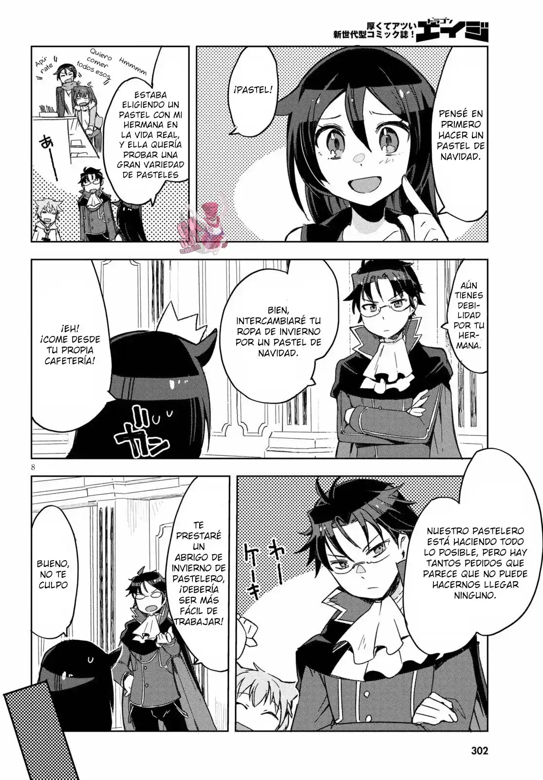 Only Sense Online - Capítulo 80 - Página 10 - LectorTMOo