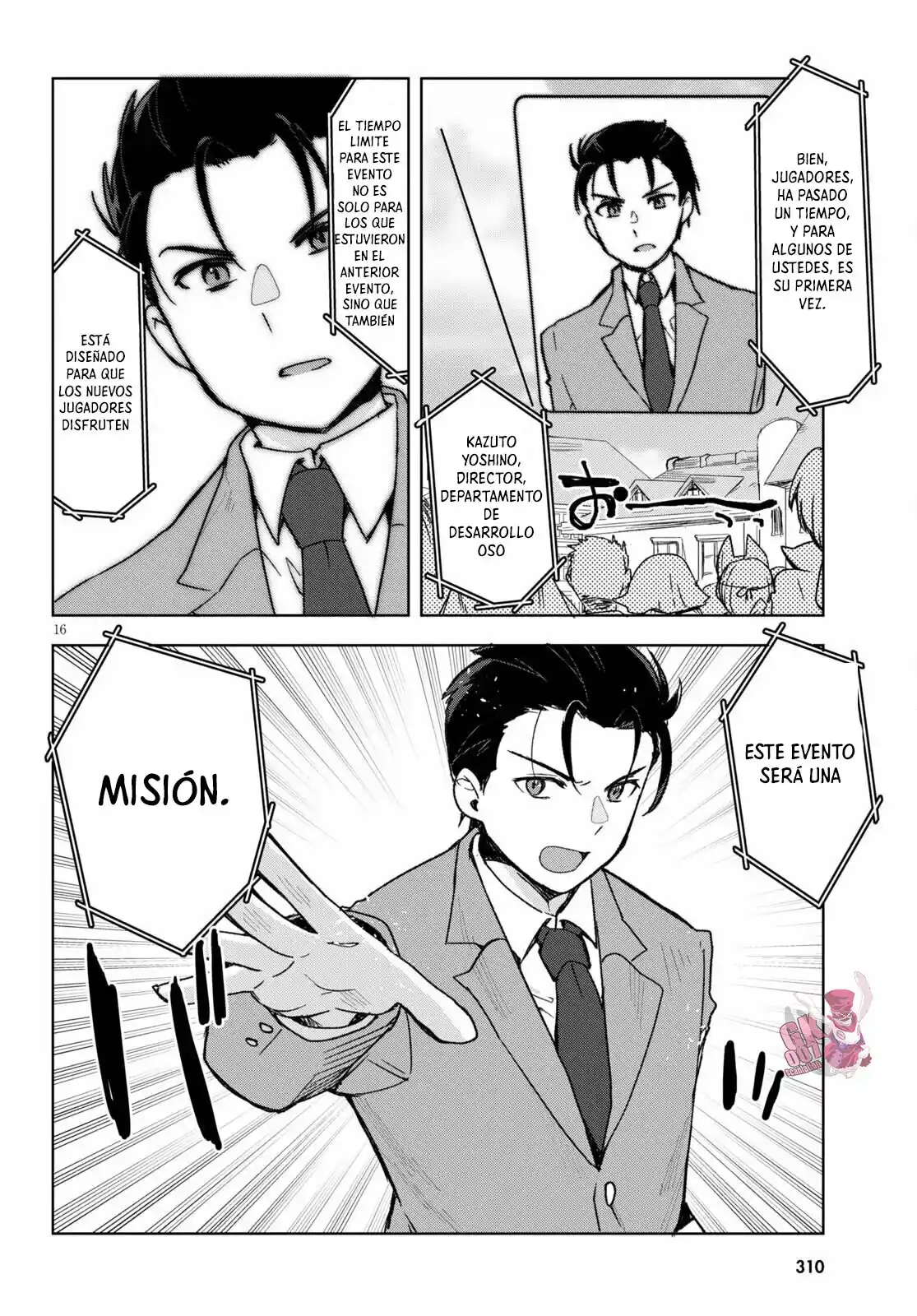 Only Sense Online - Capítulo 80 - Página 18 - LectorTMOo