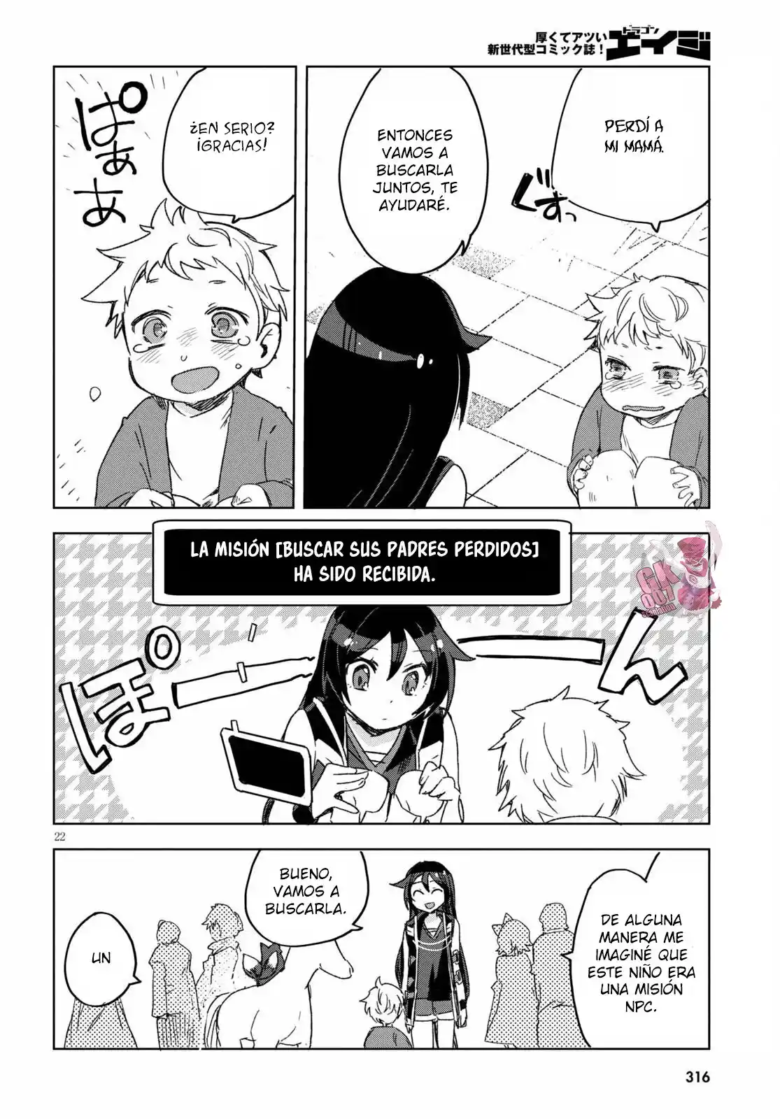 Only Sense Online - Capítulo 80 - Página 24 - LectorTMOo