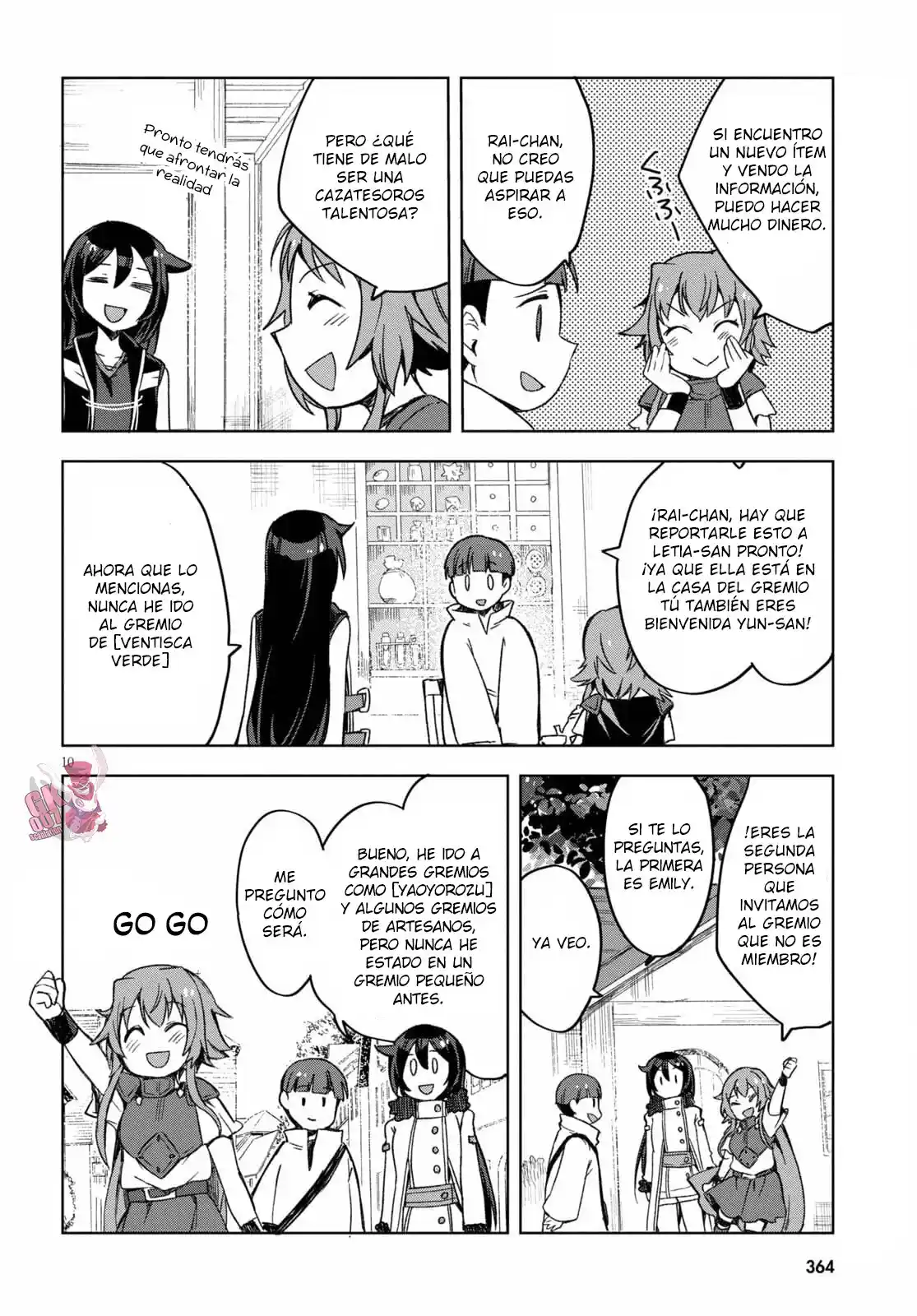 Only Sense Online - Capítulo 82 - Página 12 - LectorTMOo