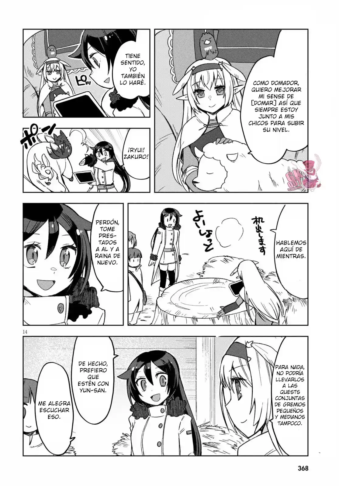 Only Sense Online - Capítulo 82 - Página 16 - LectorTMOo