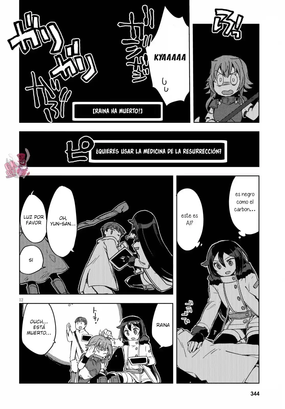 Only Sense Online - Capítulo 83 - Página 14 - LectorTMOo