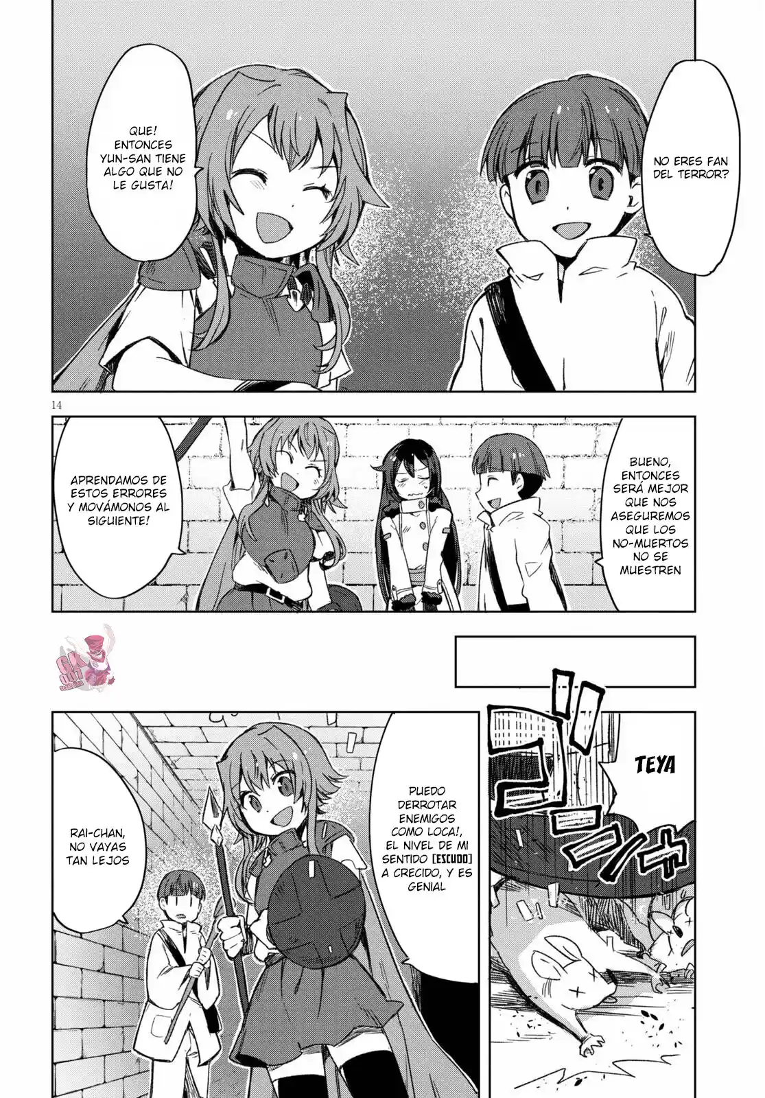 Only Sense Online - Capítulo 83 - Página 16 - LectorTMOo