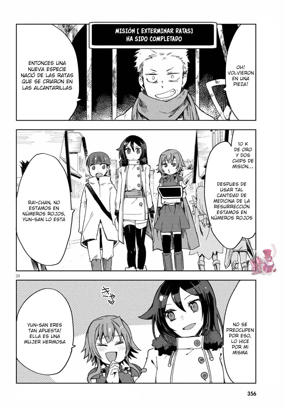 Only Sense Online - Capítulo 83 - Página 26 - LectorTMOo