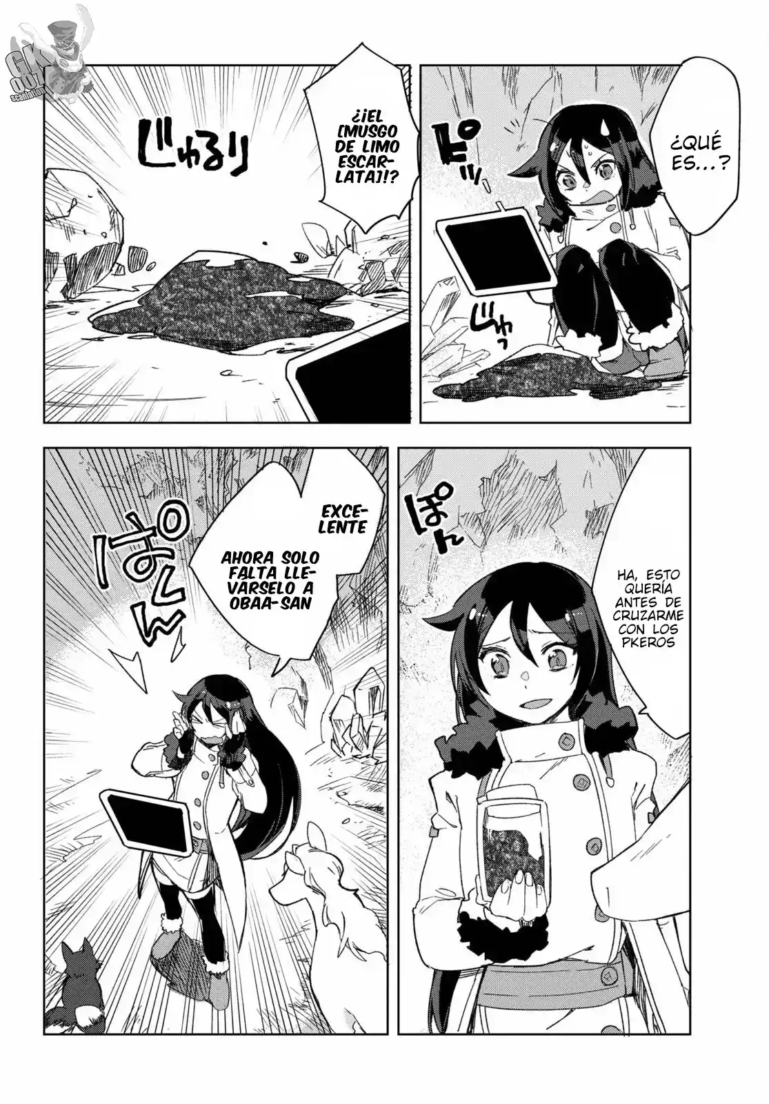 Only Sense Online - Capítulo 84 - Página 24 - LectorTMOo