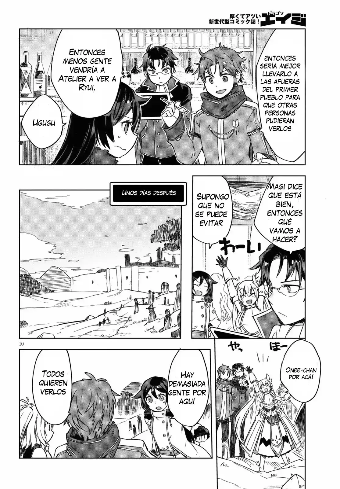 Only Sense Online - Capítulo 85 - Página 13 - LectorTMOo