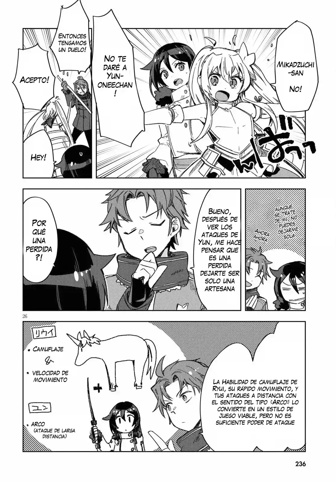 Only Sense Online - Capítulo 85 - Página 28 - LectorTMOo