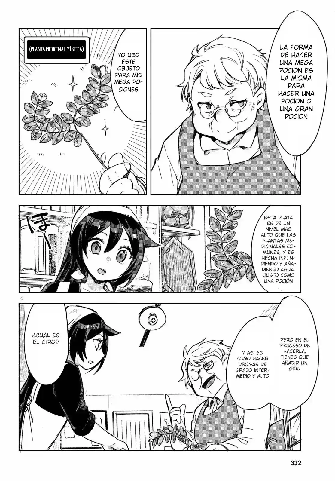 Only Sense Online - Capítulo 86 - Página 6 - LectorTMOo