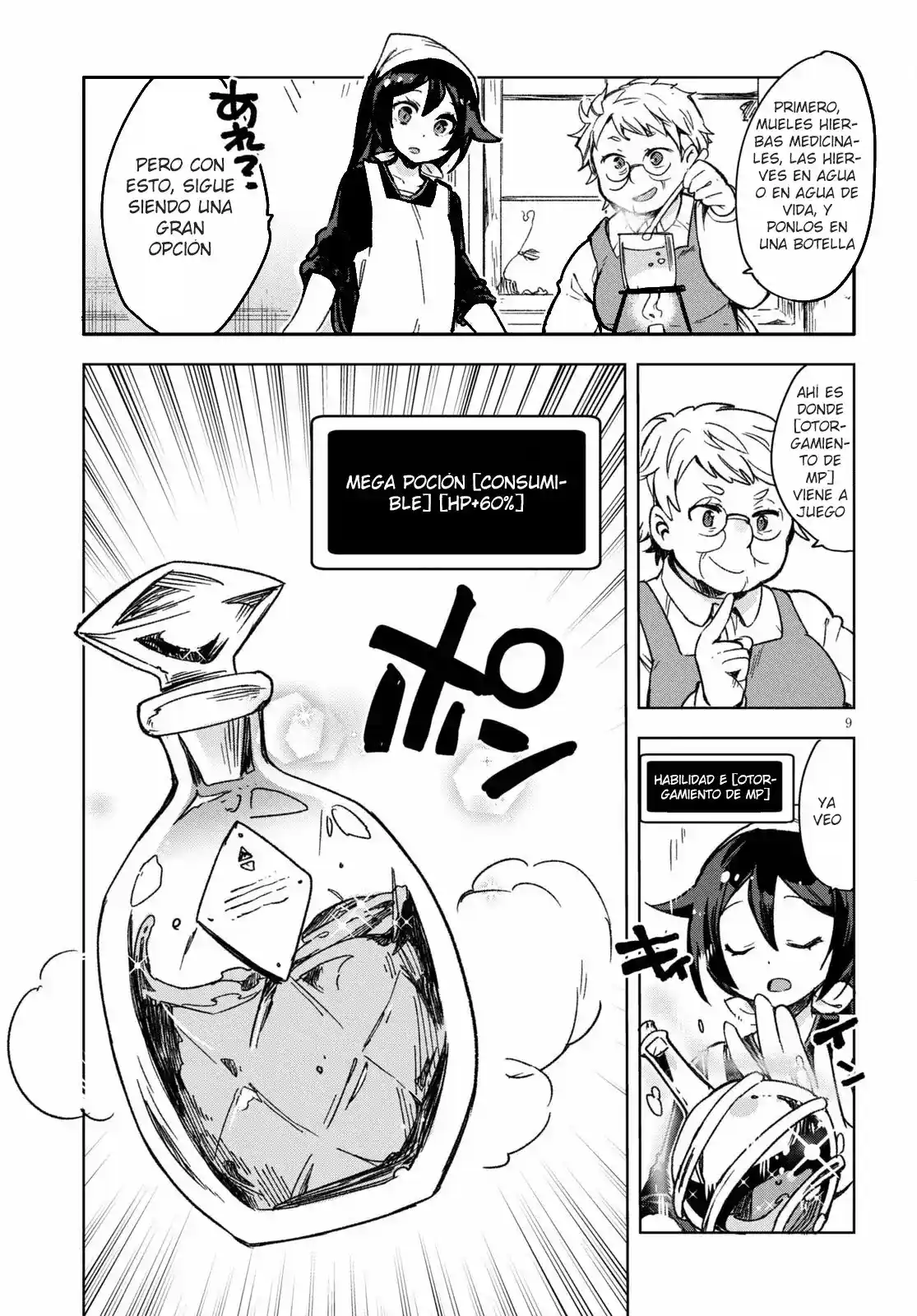 Only Sense Online - Capítulo 86 - Página 11 - LectorTMOo