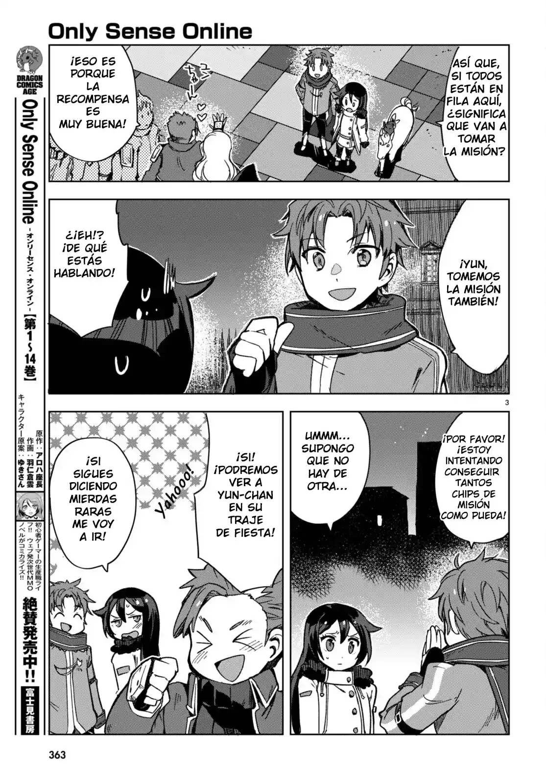 Only Sense Online - Capítulo 87 - Página 5 - LectorTMOo