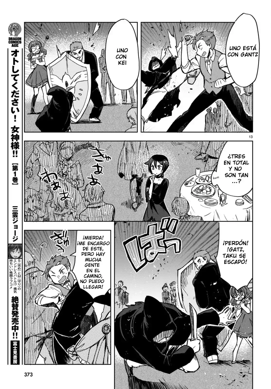 Only Sense Online - Capítulo 87 - Página 15 - LectorTMOo