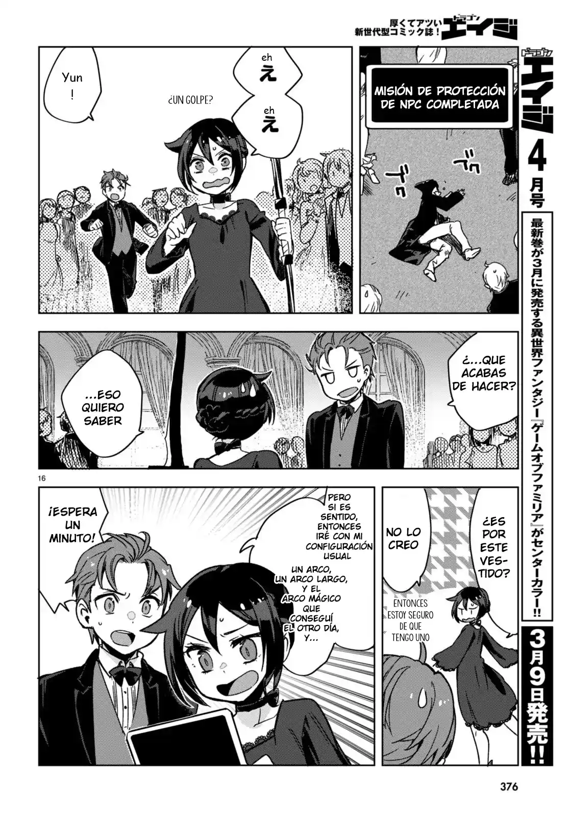 Only Sense Online - Capítulo 87 - Página 18 - LectorTMOo