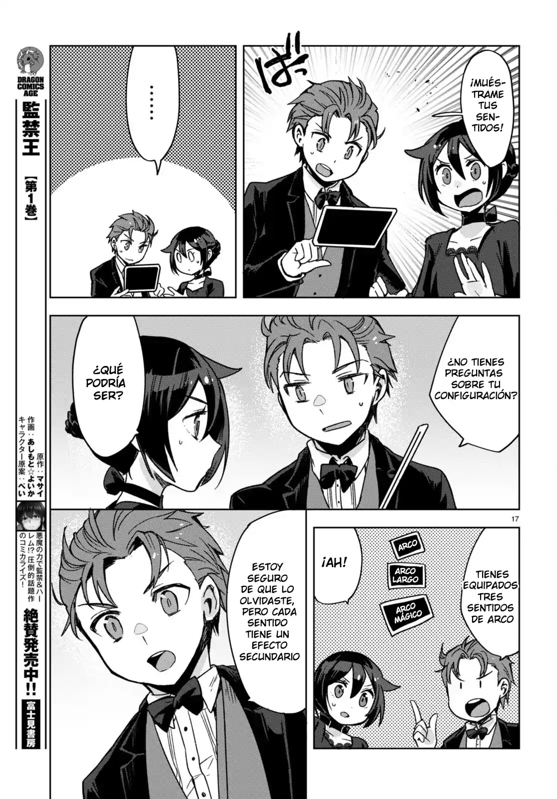 Only Sense Online - Capítulo 87 - Página 19 - LectorTMOo