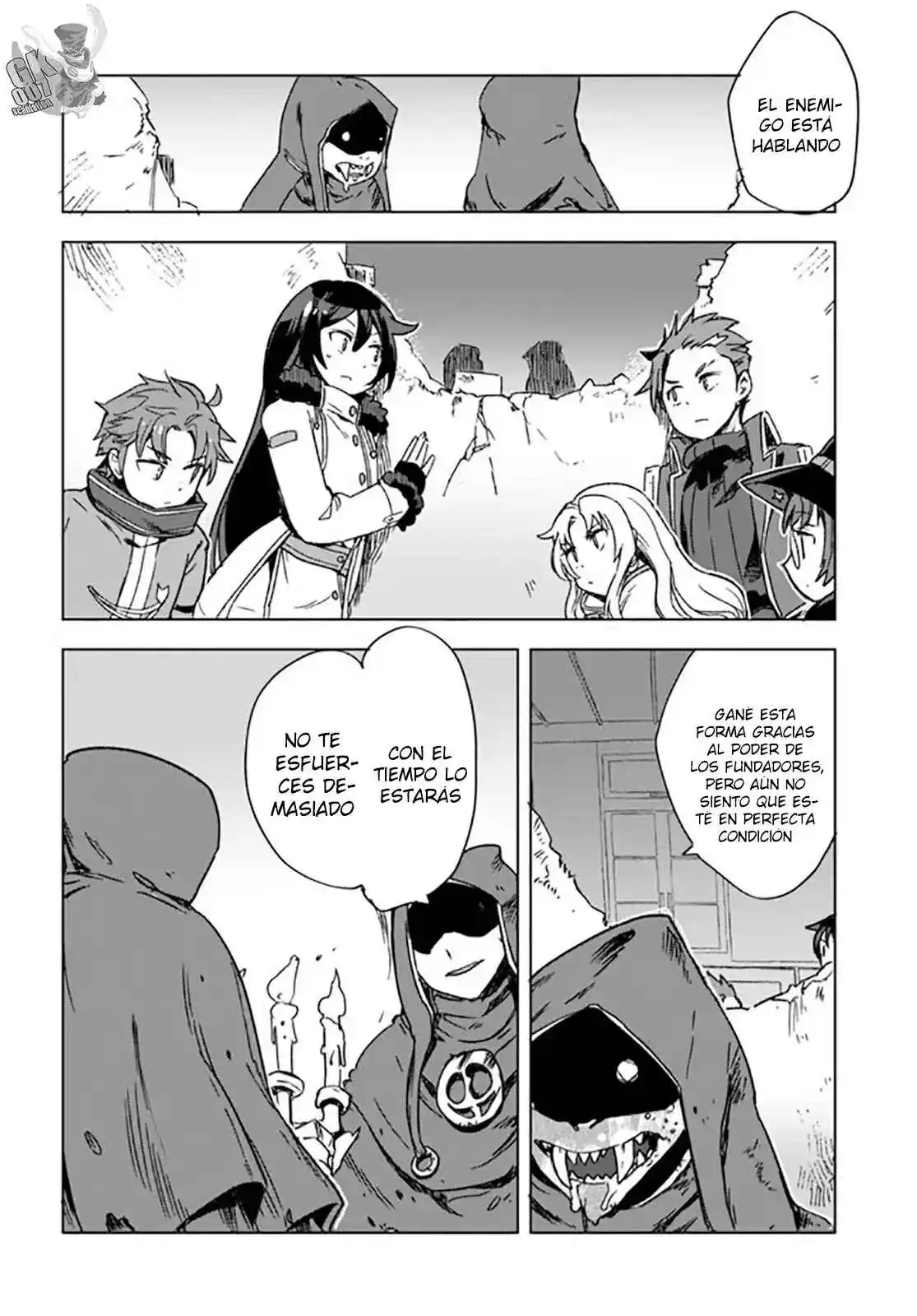 Only Sense Online - Capítulo 88 - Página 14 - LectorTMOo