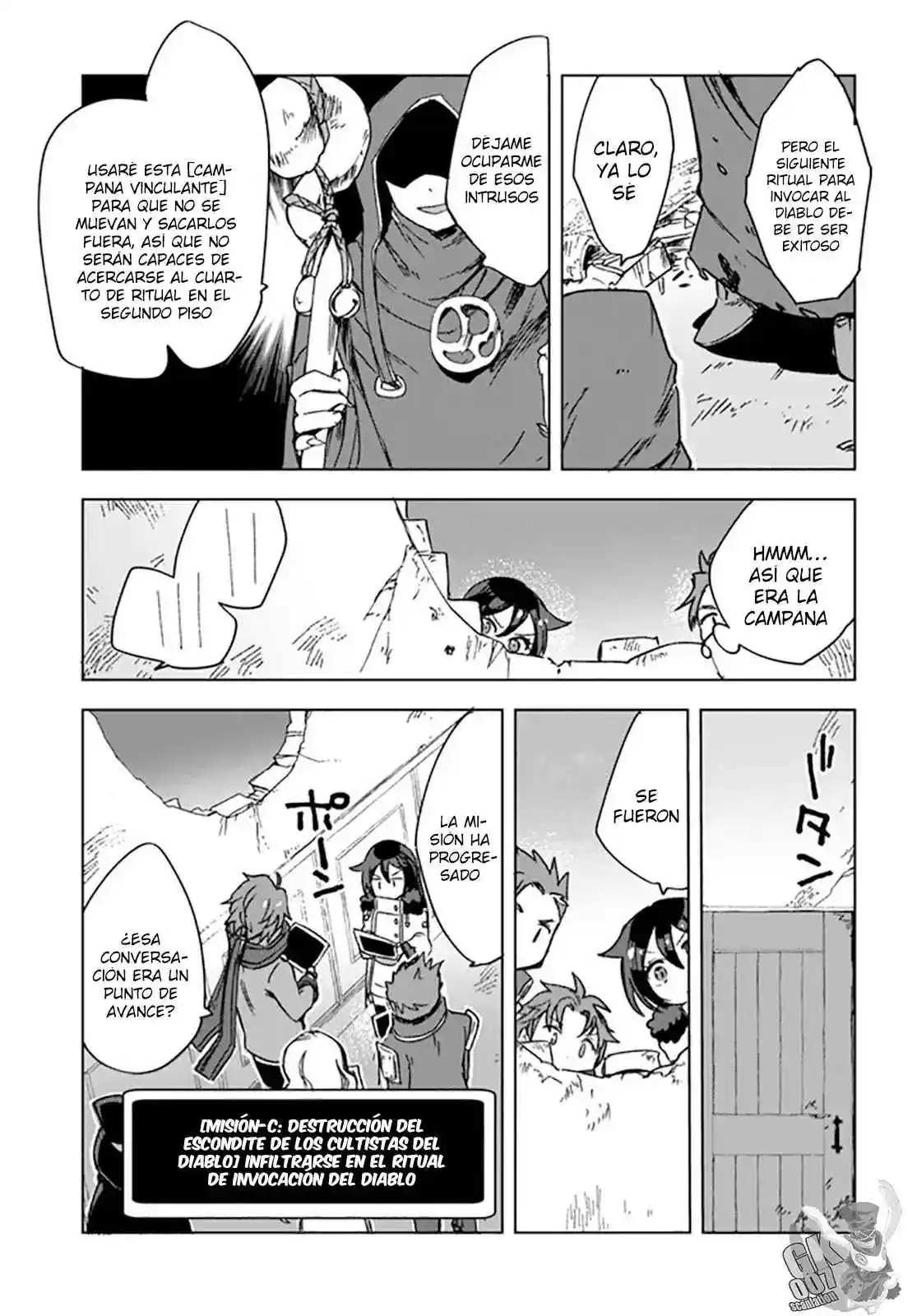 Only Sense Online - Capítulo 88 - Página 15 - LectorTMOo