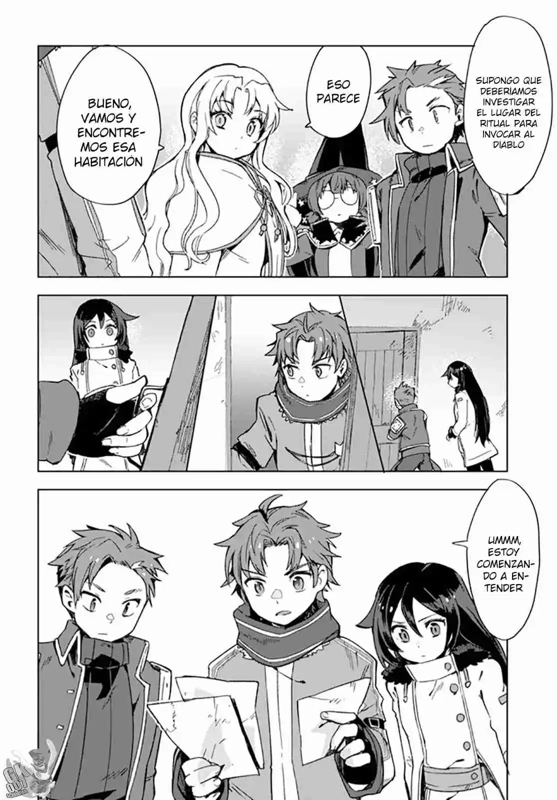Only Sense Online - Capítulo 88 - Página 16 - LectorTMOo