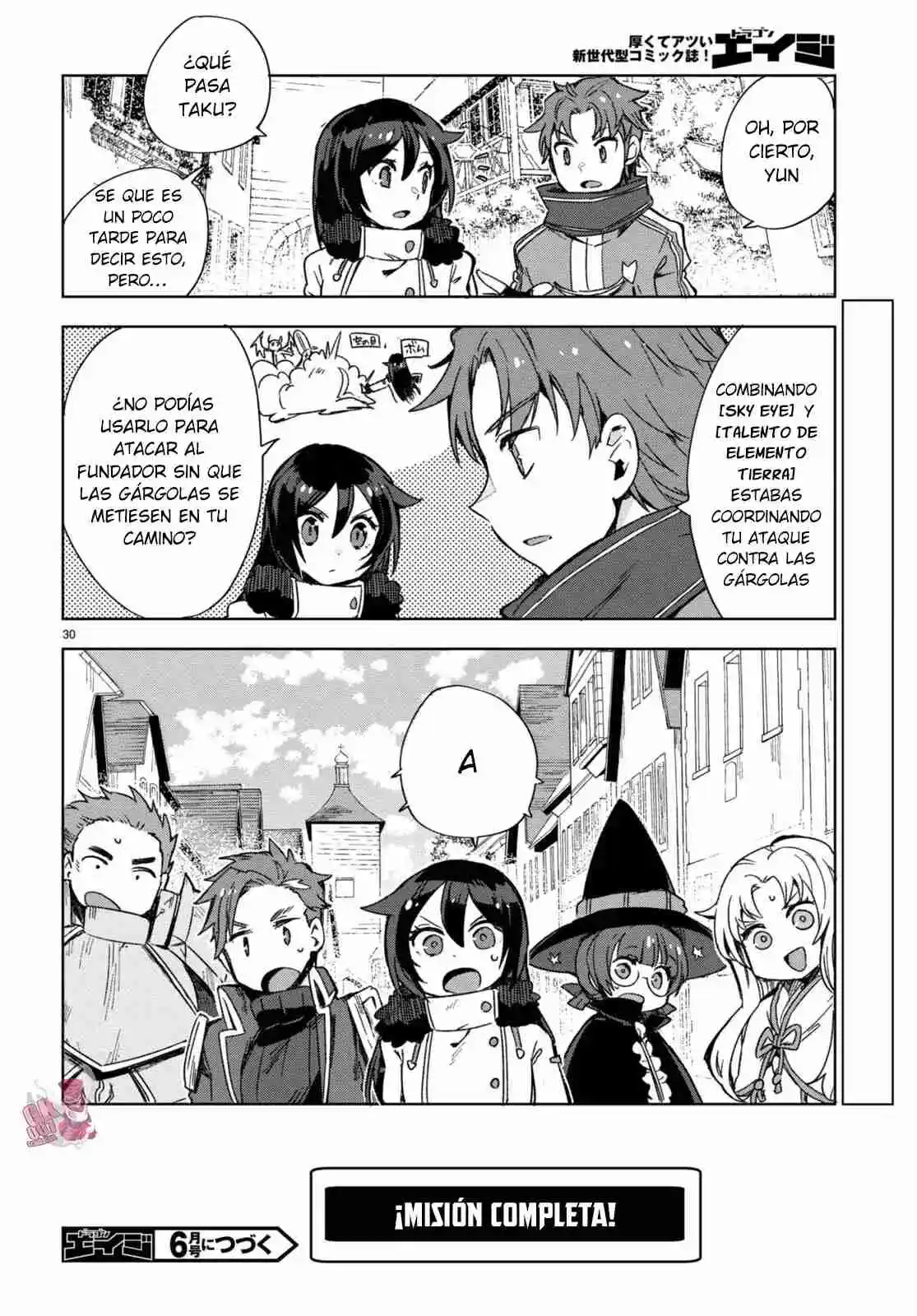 Only Sense Online - Capítulo 89 - Página 32 - LectorTMOo
