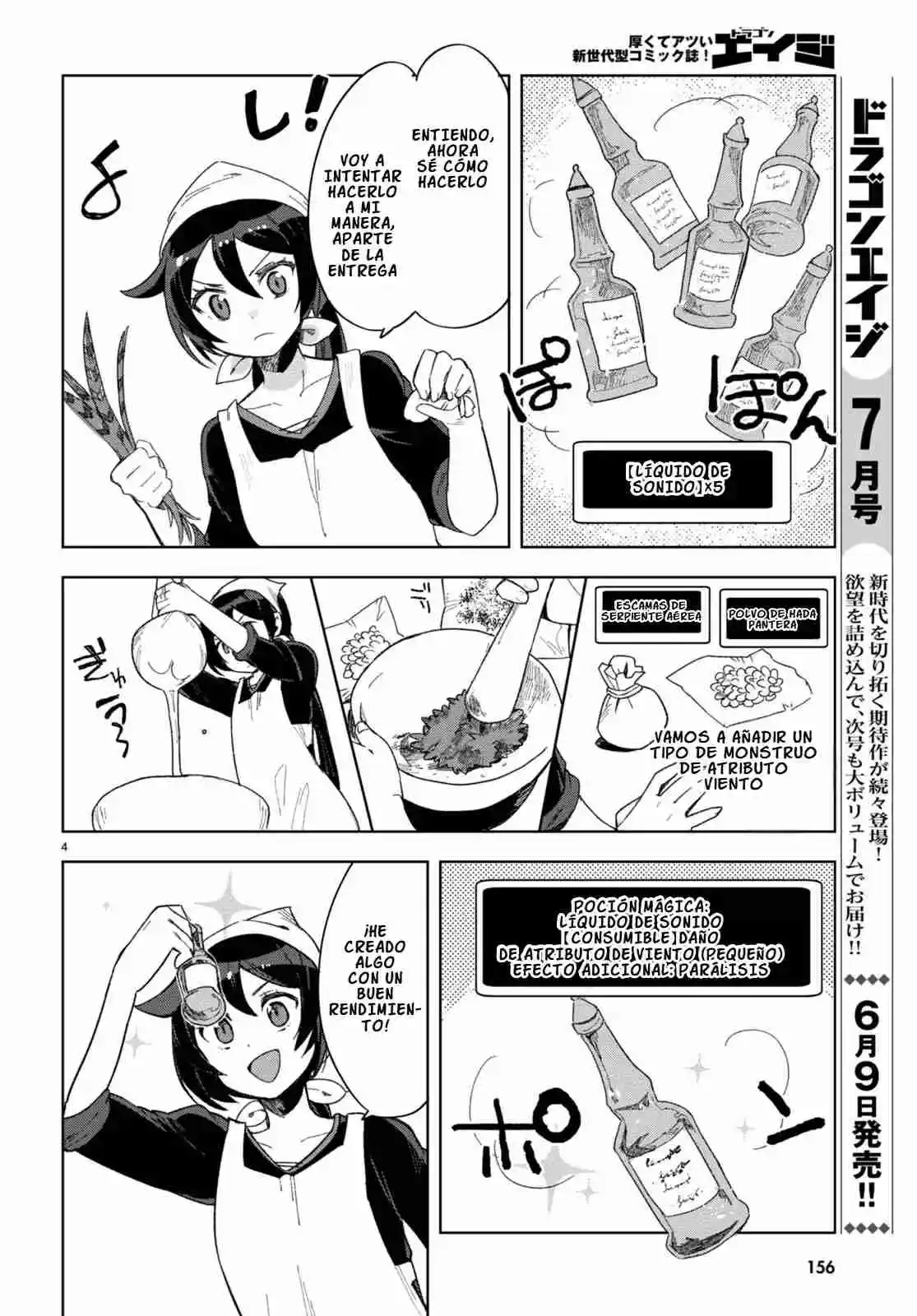 Only Sense Online - Capítulo 90 - Página 8 - LectorTMOo