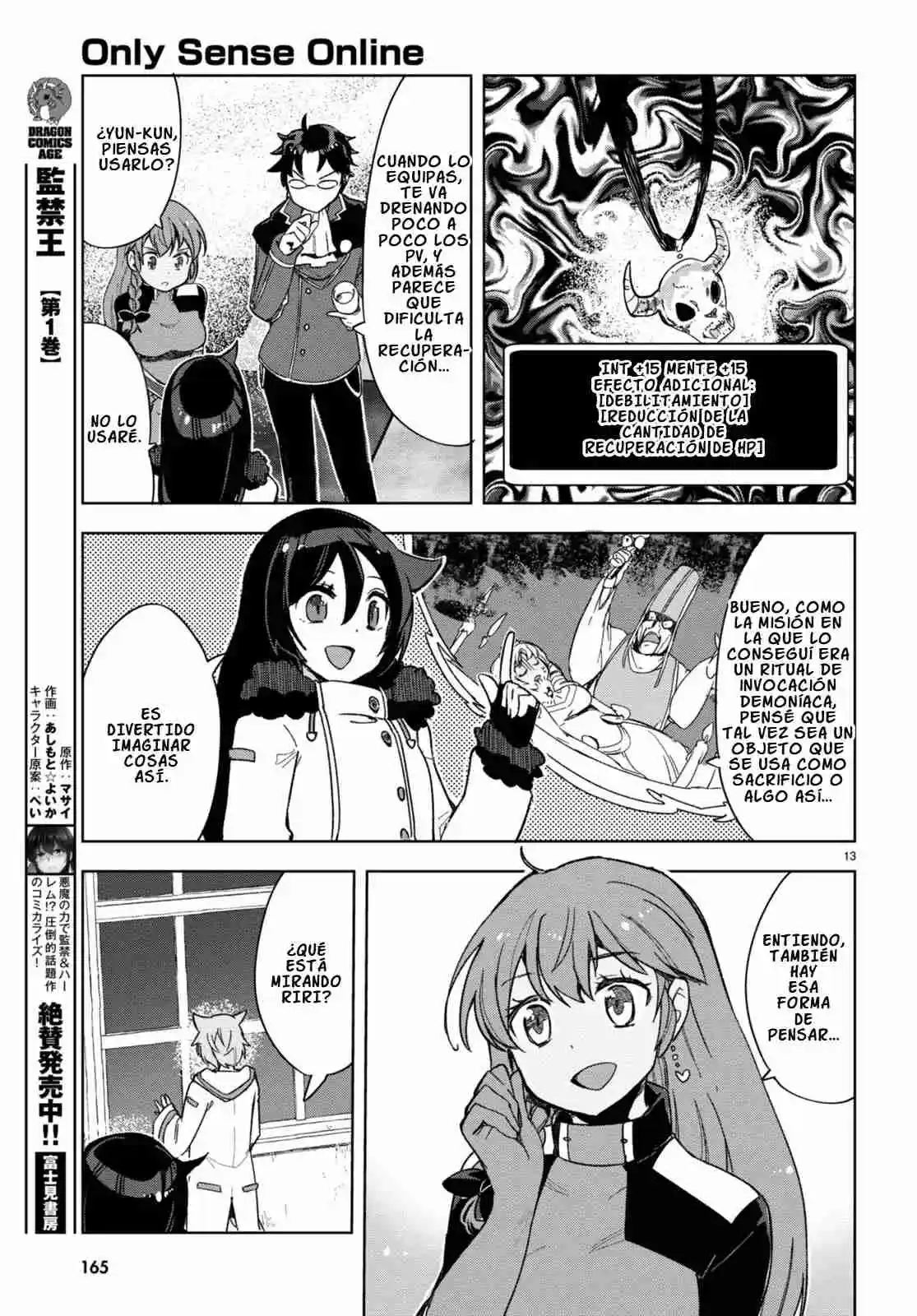 Only Sense Online - Capítulo 90 - Página 17 - LectorTMOo
