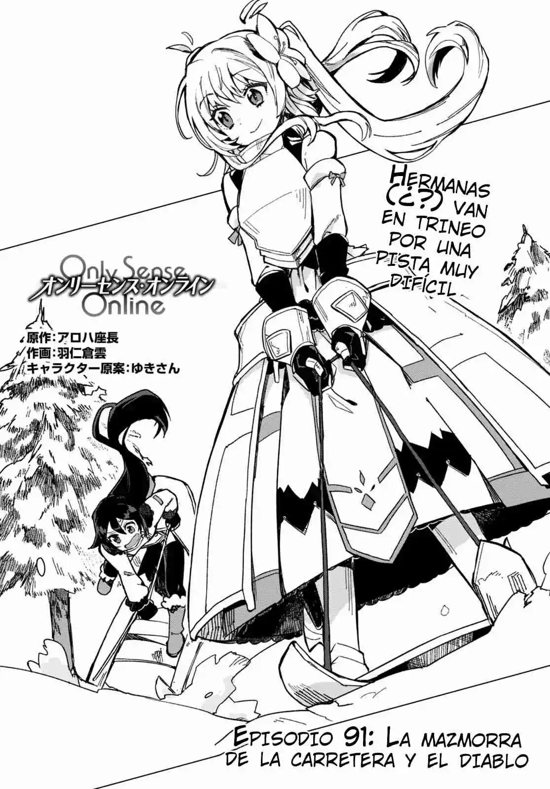 Only Sense Online - Capítulo 91 - Página 4 - LectorTMOo
