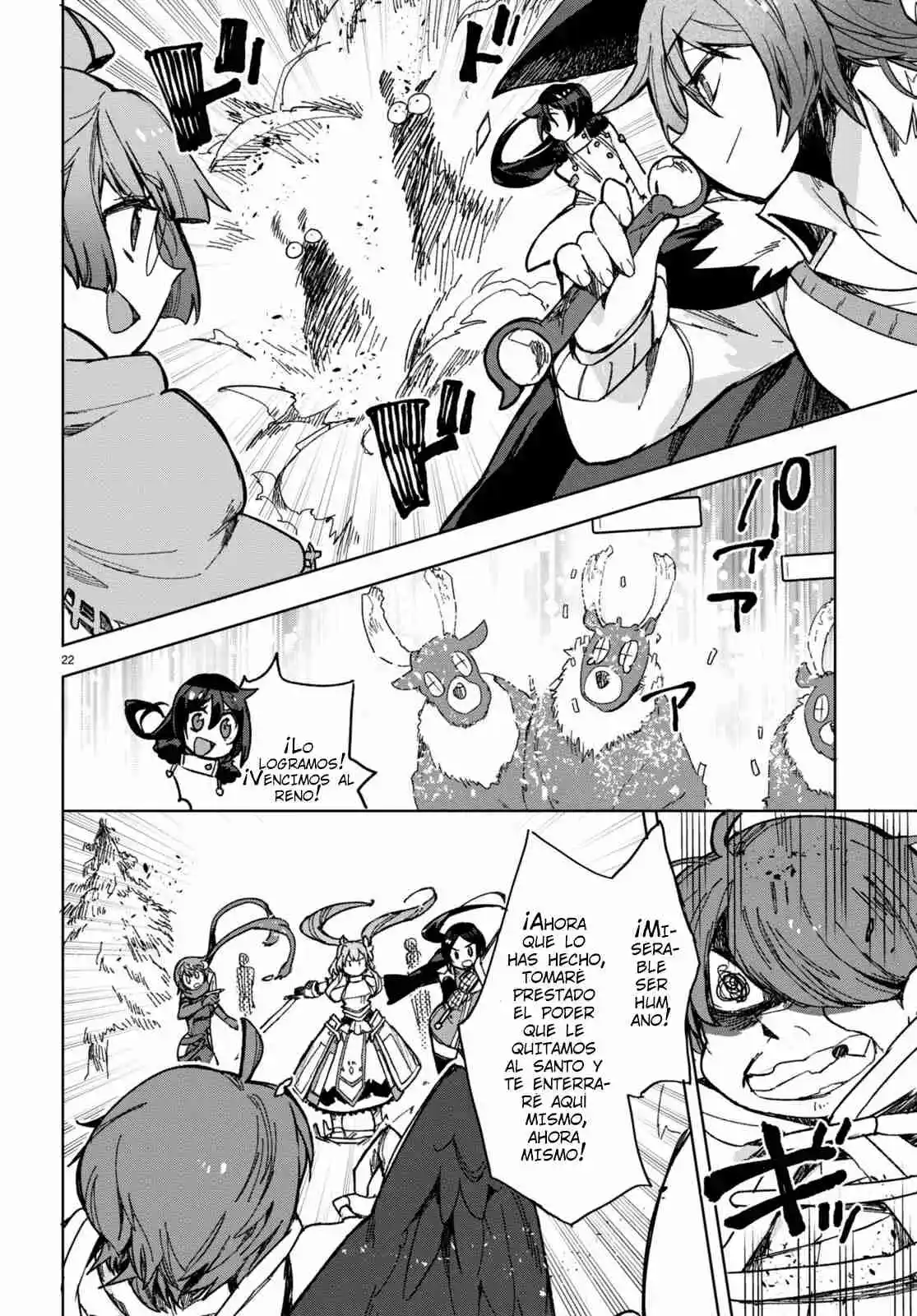 Only Sense Online - Capítulo 91 - Página 25 - LectorTMOo