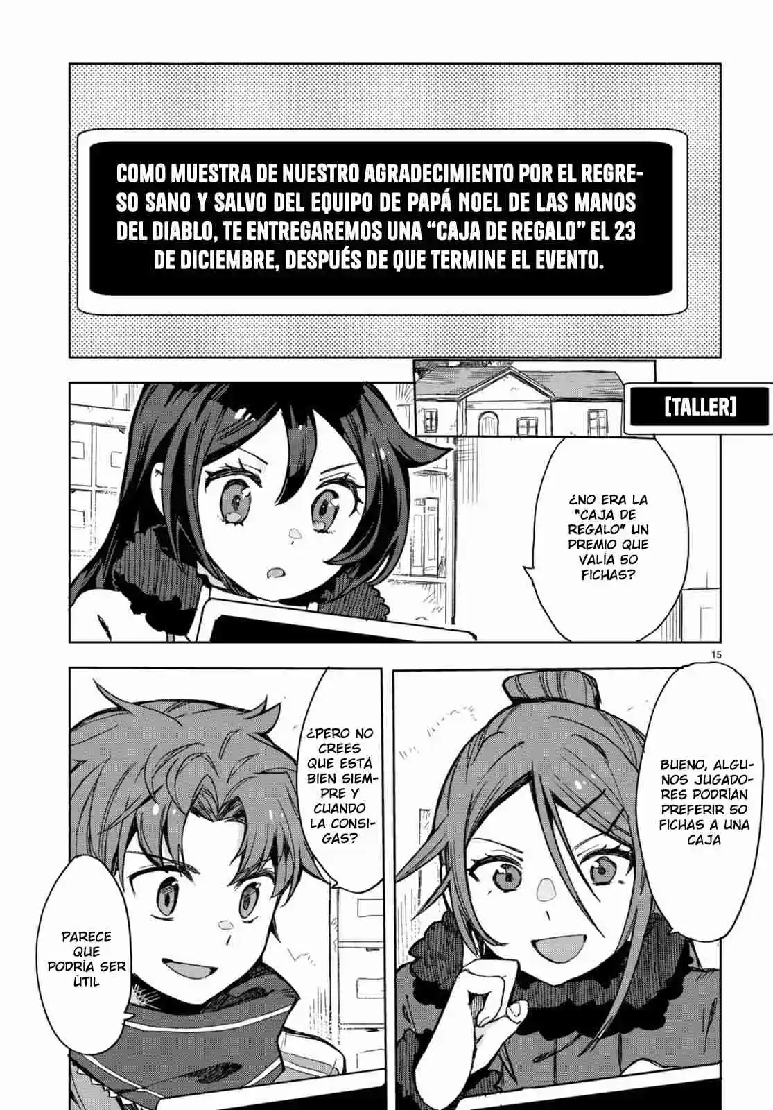 Only Sense Online - Capítulo 92 - Página 19 - LectorTMOo