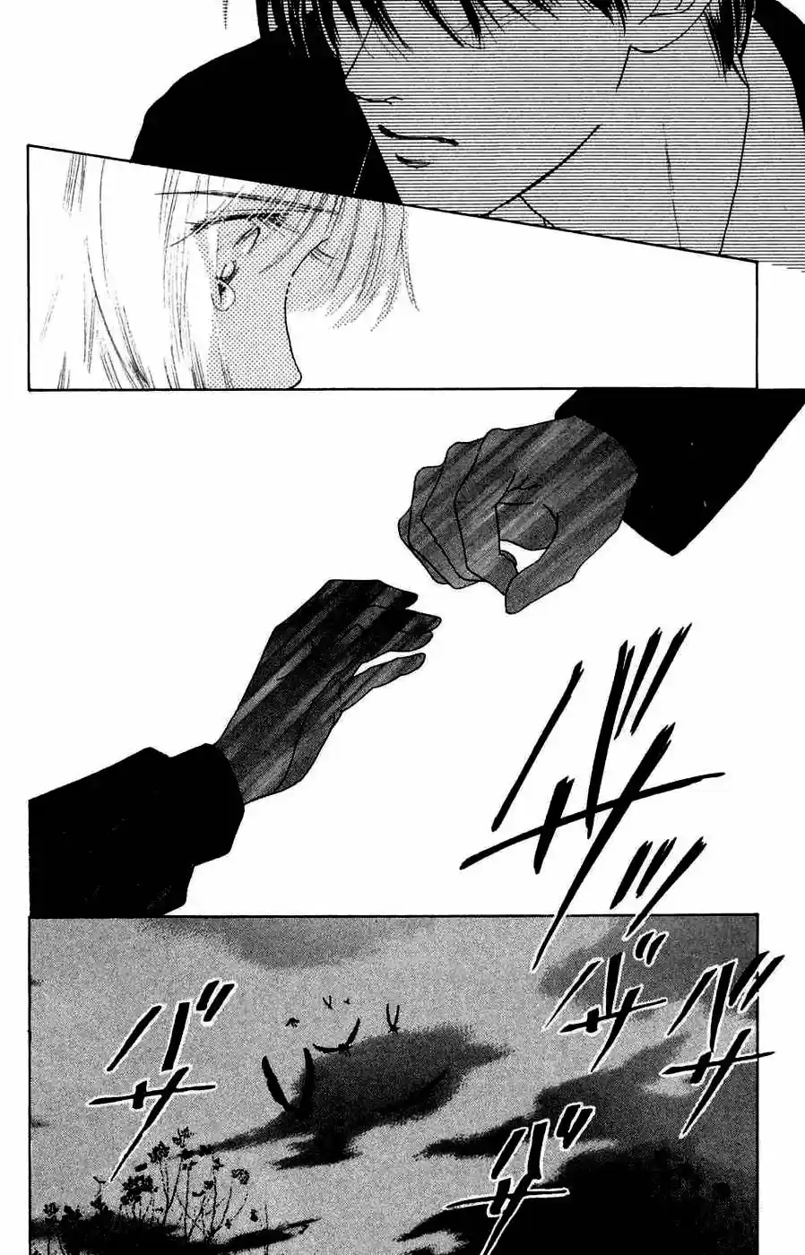 Only You – Tobenai Tsubasa - Capítulo 10 - Página 47 - LectorTMOo